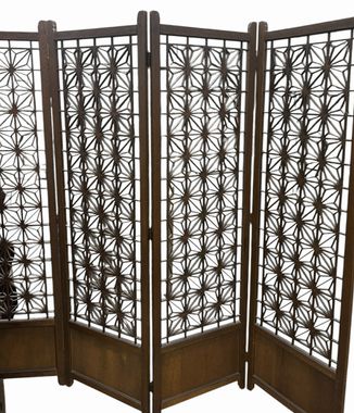 4-PANEL MCM Wooden Folding Screen, H. 71 in. x 20 in. per. pan., Opened 80 in. t