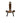 Black Walnut Mid-Century Gothic Birthing Chair 29x20"