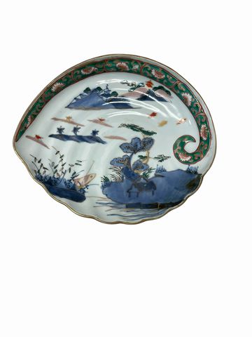 Japanese Imari Shell Form Bowl, Edo Period, H. 1.25 in. x W. 9 in. x W. 7.5 in.
