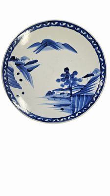 Antique Blue/White Serving Plate 14" Dia.