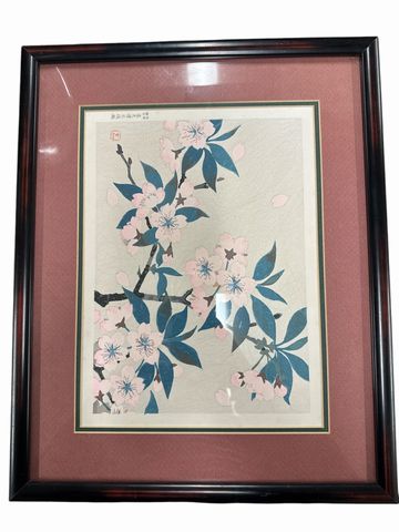 Asian Floral Signed Watercolor 13" x 16"