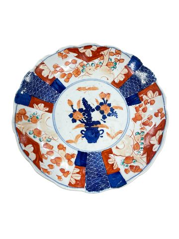 Japanese Porcelain Imari Plate 8"