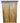 Pickled natural hardwood wardrobe w/ hanging bar (key not original), 84" h, 52.2