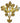 Gilt replica of a First French Empire wall decoration, 10.5" h, 9.75" w, 1" d