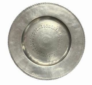 Match Round Pewter Platter, Diam. 17.25 in.