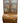 Victorian Walnut Roll-Top Secretary Bookcase, H. 86.5 in. x W. 42.5 in.