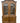 French Provincial 2-door wire front lighted cabinet w/glass shelves