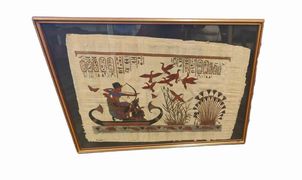 1990s Handpainted Egyptian Papyrus Framed 21"x29"