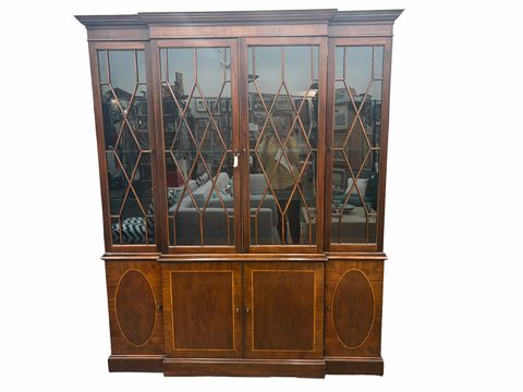 Baker George III  Style Historic Charleston mahogany china cabinet, 65x15x83"