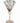 7 Christmas Swirl Martini/Dessert Glasses by Eastern 7.5"h x 4.5"dia