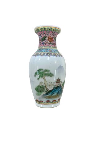 Vtg Chinese Famille Rose Porcelain Vase 6x4"