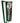 Large Godinger silverplate holiday spoon, 11.5" l