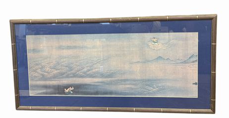 Chinese repro, "Eight Views of the Xiao and Xiang Rivers," 14 3/8 x 30 1/2"