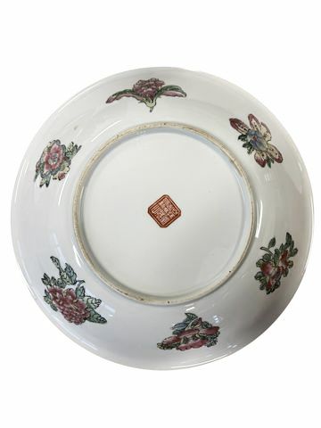 Large antique famille rose shallow porcelain bowl, 2.75" h, 14.25" diam.
