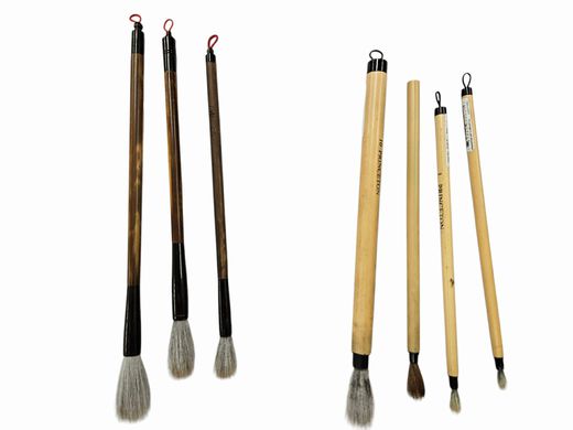 Set of 7 Sumi-e Bushes in Travel Box, Assrt Sz,  12'L box