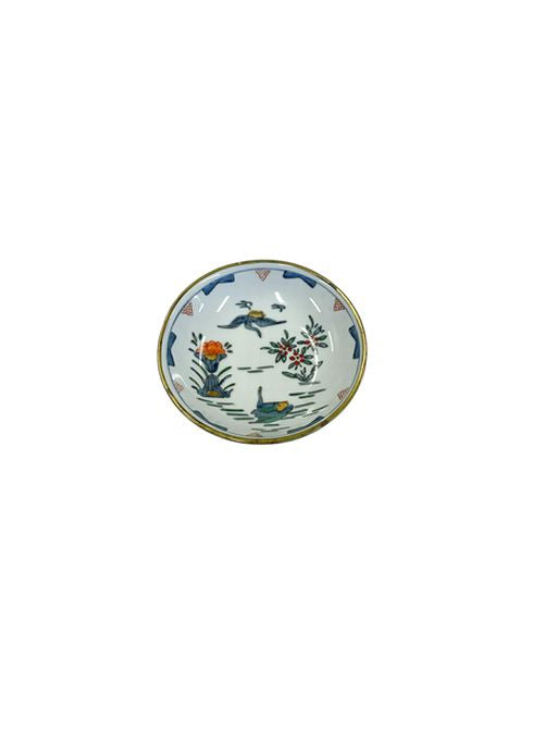 Japanese Porcelain and Brass Surround Sm. Bowl