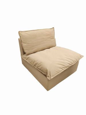 Kova Modular Sectional Armless Sofa, Camel, 36.5"W x 42.5"D x 39"H