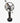 Metal Armillary 20"h x 9"dia