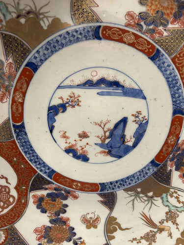 Japanese Imari Porcelain 18.5 in.  Charger, ca. 1850
