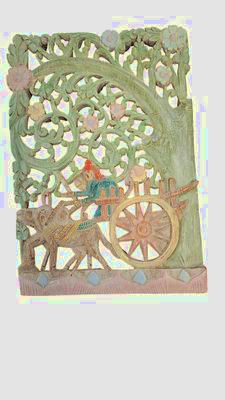 Indonesian Carved Panel,Farmer,Florals 14"Hx10"W