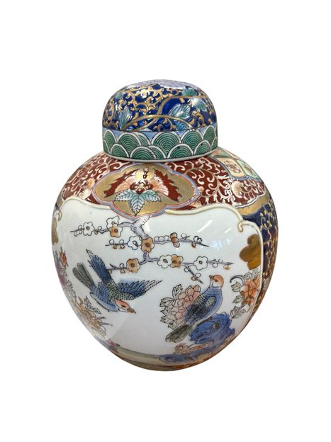 Chinese Decorative Ginger Jar 9"Dia x 11"H
