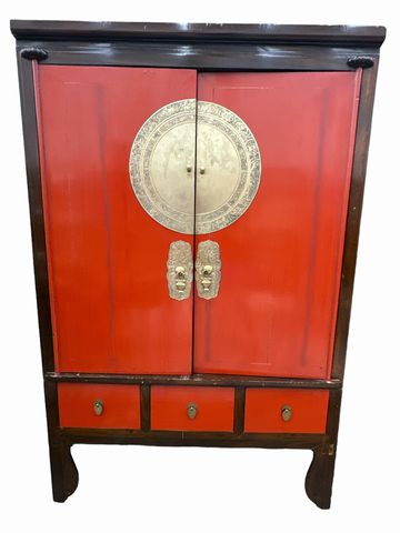 Antique Asian Armoire Cabinet, 48x44x23.5"