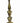 Brass candlestick for taper/pillar candle, 19" h