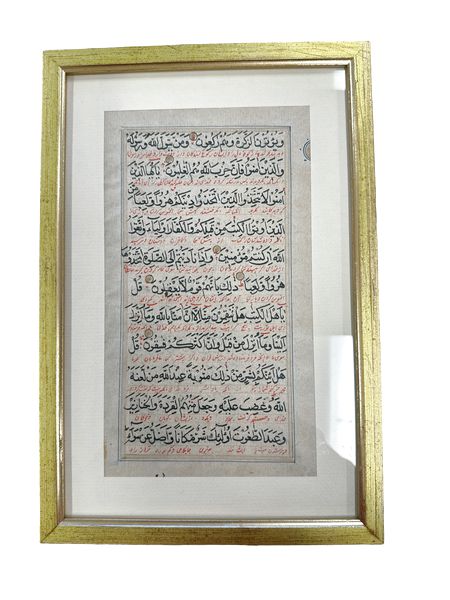 Handwritten Arabic calligraphy Page w/ Annotation-Double-sided 8.5x12.5"