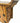 Chinese Alter Cabient, H. 35 in. x W. 40 in. x D. 21.5 in.