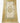 Woo Hand Woven, Gold Rose Garden "Chindia" Runner 4'l x 2'w