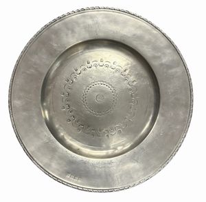 Match Round Pewter Platter, Diam. 17.25 in.