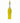 Yellow Scavo Glass Bottle w/Bulbous Collar 17x3"