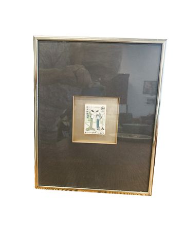 Framed Japanese Stamp 8x10"H