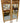 Pair United Mirrors w/Louis XVI Style Motif, H. 49.5 in. x W. 19.5 in.