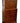 Vintage English George III Style Mahogany Secretary/Dresser