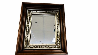 Vintage Walnut Deeply Framed  Mirror 15"Hx13"W