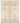 Walden Rug by Erin Gates,kilim-style, wool 9'9" x 13'9"