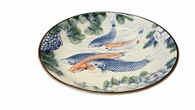 Sun Ceramics Koi Fish Bowl 14"Diam x 3"H